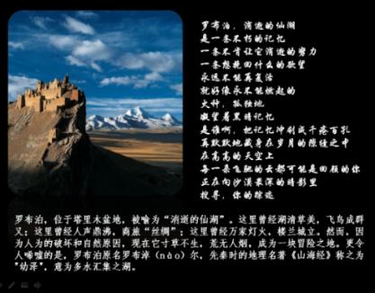 地铁跑酷双旦破-提供全面的问答服务
